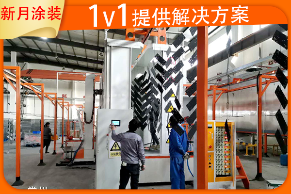 強烈安利關于全自動靜電噴塑設備流水線的顯著優勢！