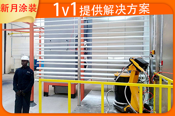 鋁材噴塑成套設備怎樣噴涂能獲得想要的效果？