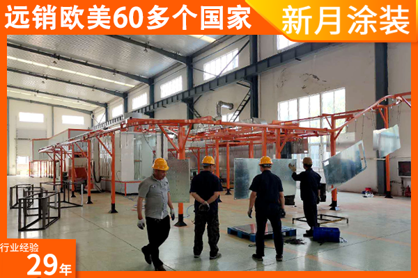 靜電噴塑設備的具體工藝流程包括哪幾部分?