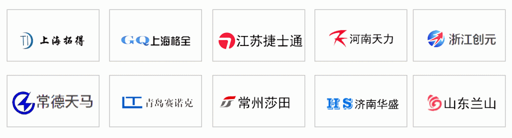 柜體噴涂設備（鋼結構平臺、儲能柜）