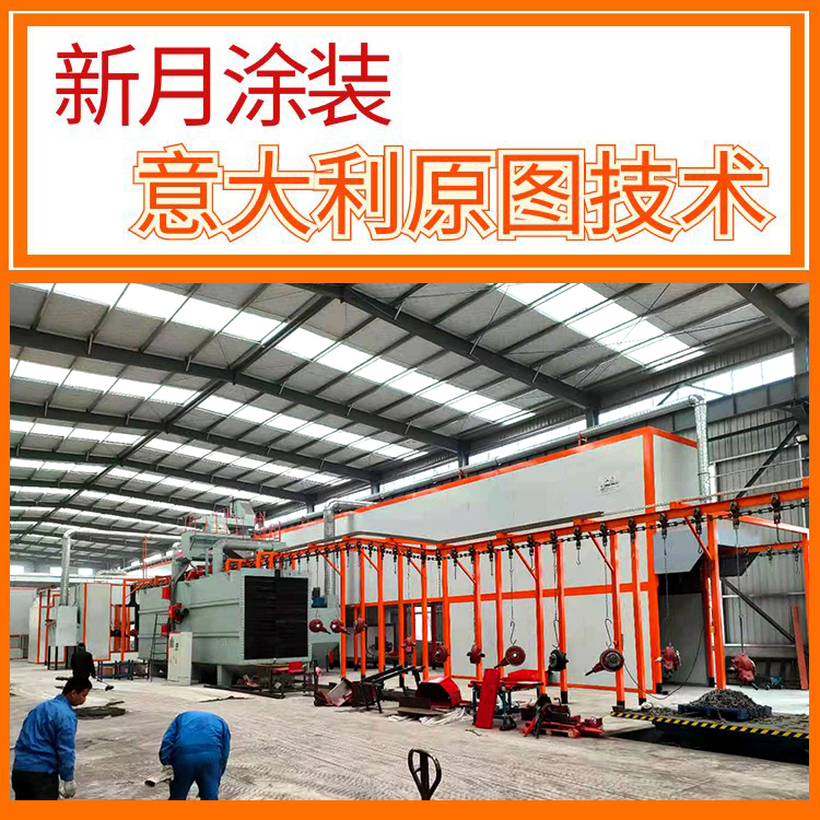 農機噴涂設備廠家透露選購的關鍵考量點！