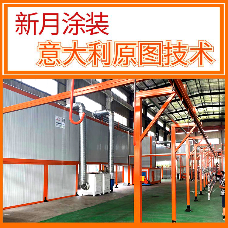 江蘇涂裝設備公司始終以品質做口碑！