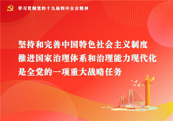 智能化噴涂設備生產廠家而今邁步從頭越!