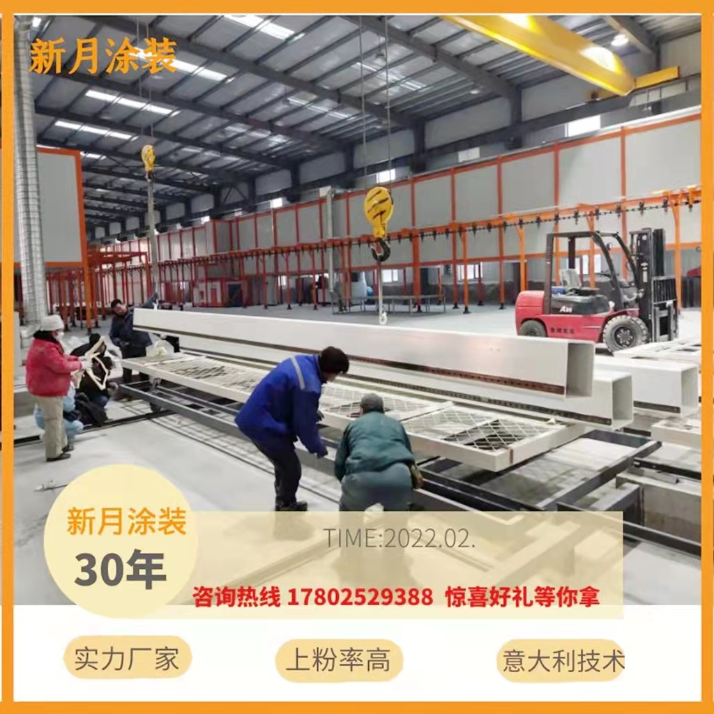 江蘇噴塑設備制造商如何在智能化浪潮中奮勇前行？