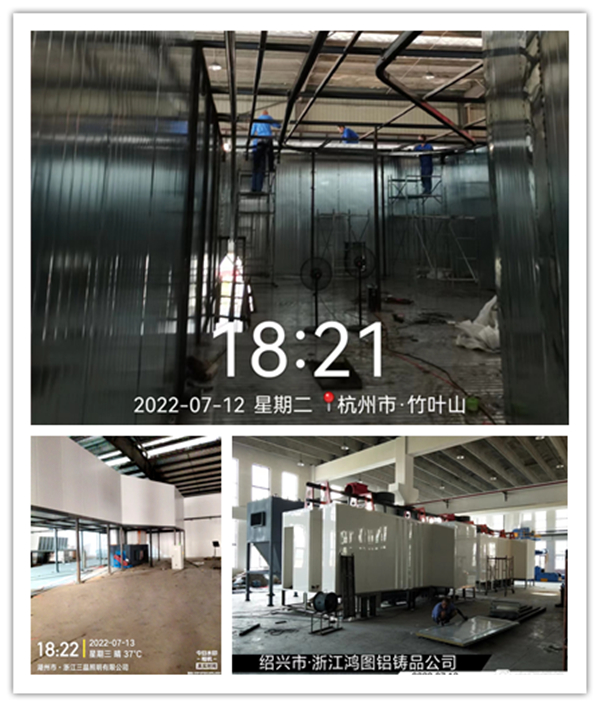 新月涂裝噴塑流水線設備浙江區域安裝進入高峰期
