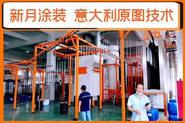 從粉末涂料到涂裝生產線設備工藝，解決5大涂層“橘皮”問題