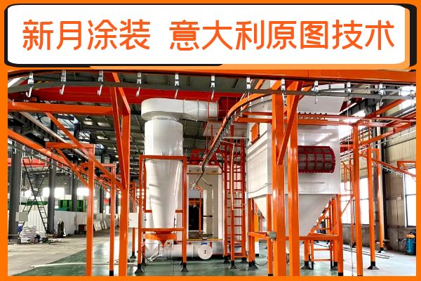 自動化噴涂設備供應商支招如何保障噴涂的安全運行?