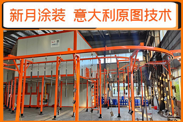 杭州電梯粉末噴涂生產(chǎn)線(xiàn)調(diào)試中