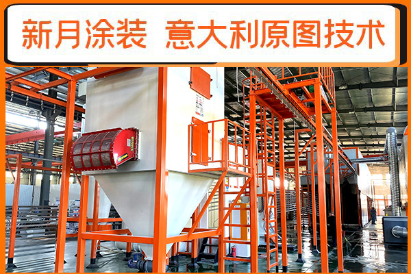 開啟鋁材涂裝新境界--新月鋁材噴涂線，讓每道工序閃耀科技之光