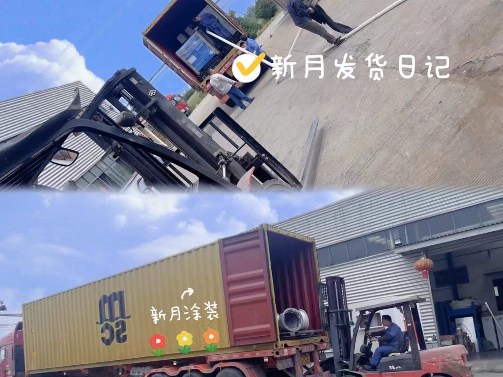 國外訂單-新月靜電涂裝噴涂生產(chǎn)線發(fā)貨阿爾及利亞！