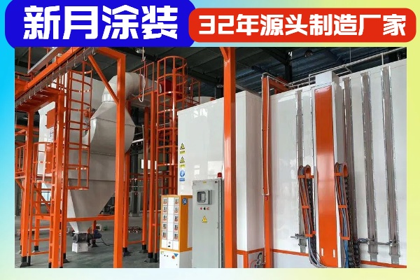 為什么噴涂設(shè)備工藝流程如此重要？圖片為你揭曉！